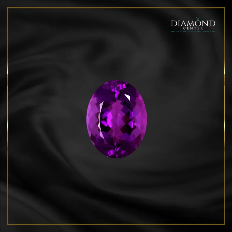 Amethyst