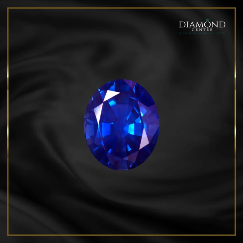 Blue sapphire